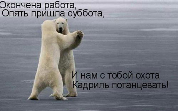 3676705_230612 (600x373, 51Kb)