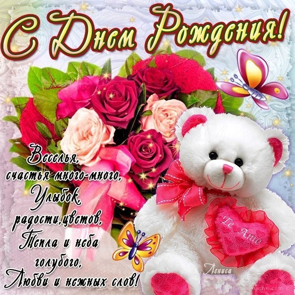 ���� ��������5-1 (604x604, 165Kb)