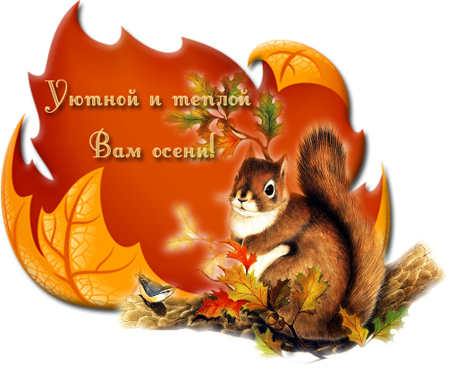 aramat_0T022 (509x416, 357Kb)