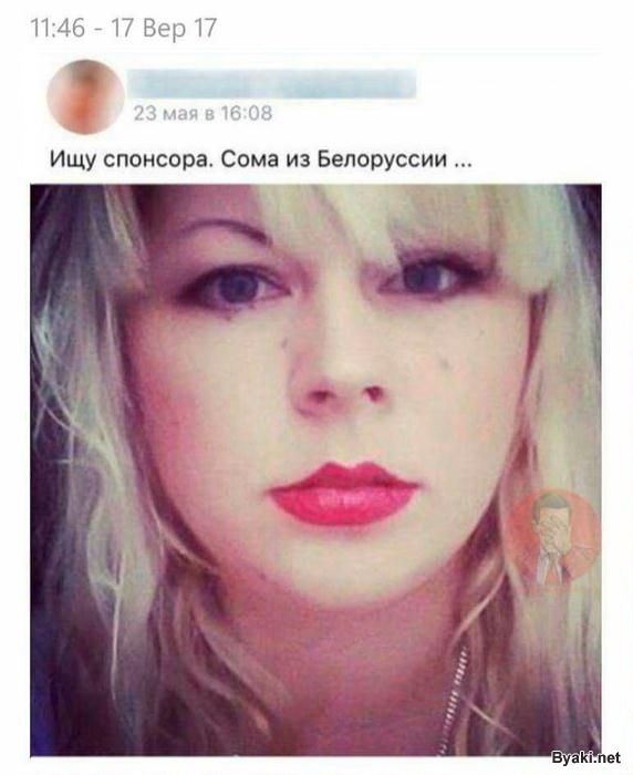 �������� ����������
